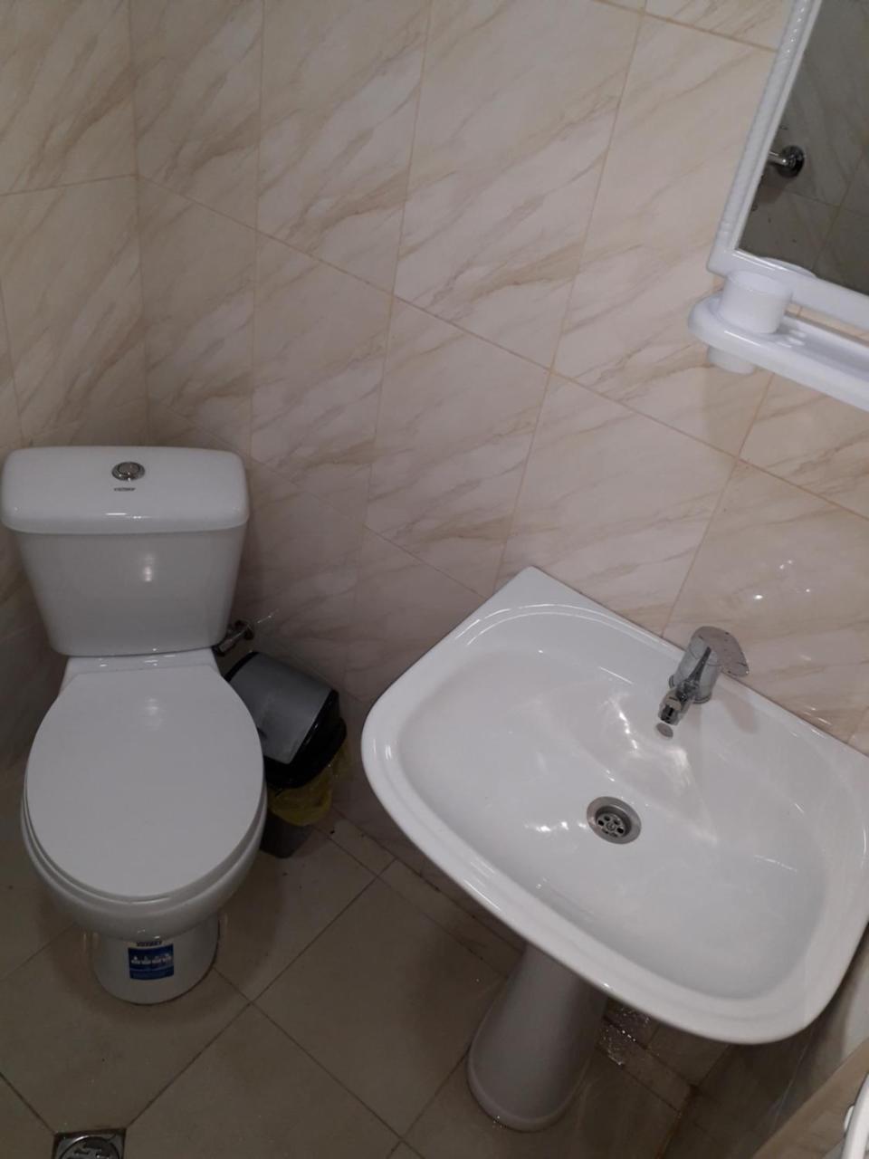 보르조미 Apartament Sofia 아파트 외부 사진
